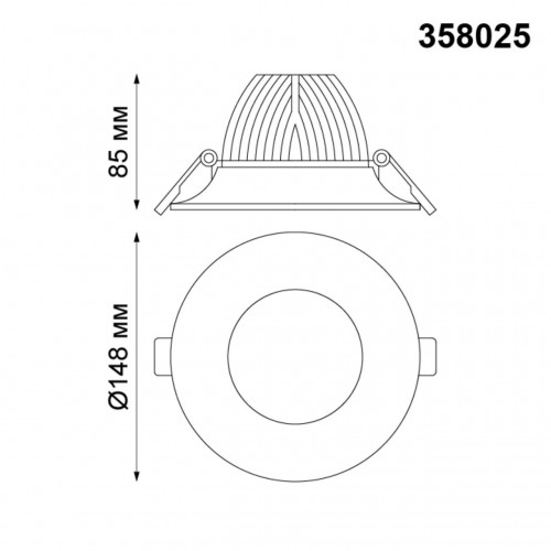 Светильник встраиваемый NovoTech GLOK 20W 358025