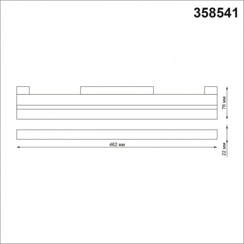 Трековый светильник для низковольного шинопровода NovoTech FLUM SHINO 358541