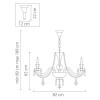 Люстра подвесная Campana 716084