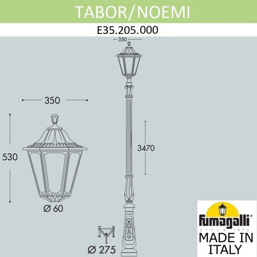 Парковый фонарь Fumagalli NOEMI E35.205.000.WXH27