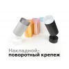 Накладка передняя для корпуса Ambrella DIY SPOT N6153