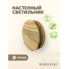 Светильник подвесной настенный PG Marquetry ECO, D-225, Mars, PG-Mars-1, дерево, шпон ясеня