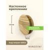 Светильник подвесной настенный PG Marquetry ECO, D-225, Mars, PG-Mars-1, дерево, шпон ясеня