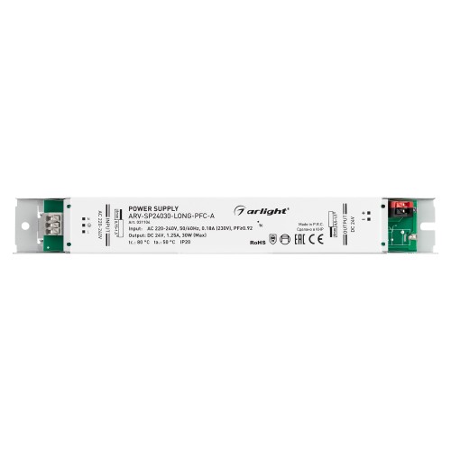 Блок питания ARV-SP24030-LONG-PFC-A (24V, 1.25A, 30W) (Arlight, IP20 Металл, 5 лет)