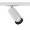 Трековый светильник Maytoni Focus LED  TR021-1-12W3K