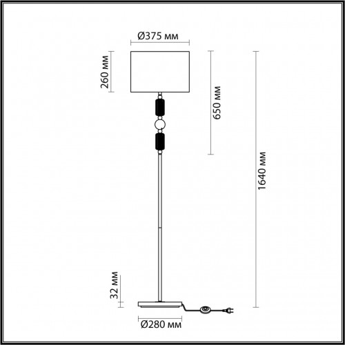 Торшер Odeon Light CLASSIC 4861/1F