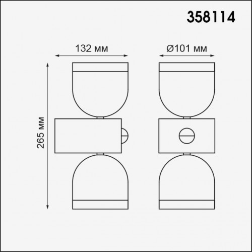 Ландшафтный настенный светильник Novotech GALEATI 358114