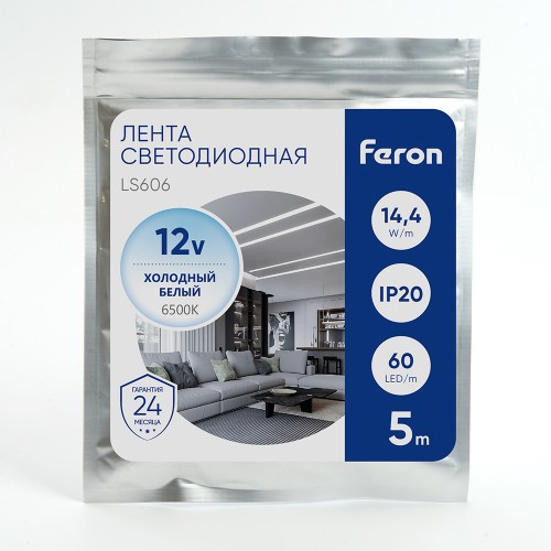 Светодиодная лента Feron 12V IP20 6500K 27644