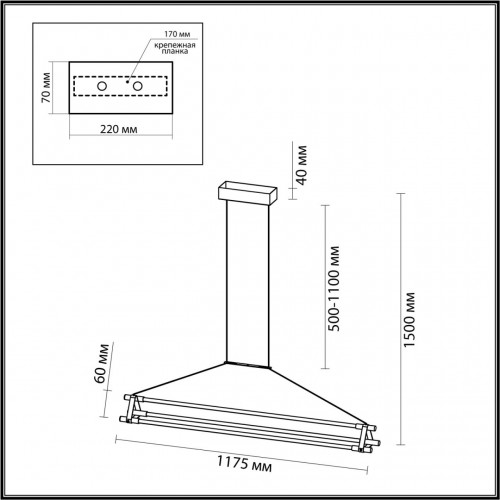 Подвесной светильник Odeon Light STRETTO 4394/48L