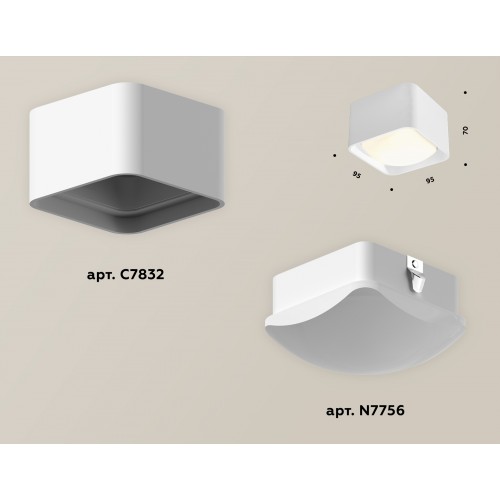 Комплект накладного светильника Ambrella Techno XS7832022