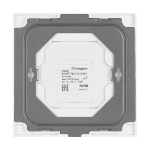 Панель SMART-P52-MIX-G-SUF (3V, 1 зона, Rotary, 2.4G) (Arlight, IP20 Пластик, 5 лет)