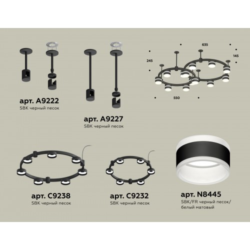 Комплект подвесного светильника Techno Ring с акрилом Ambrella TRADITIONAL XR XR92221001