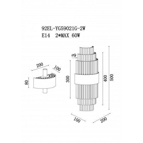 Бра Garda Decor 92EL-YG59021G-2W