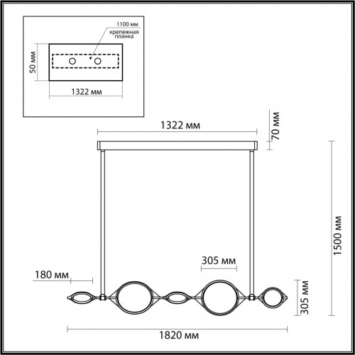 Люстра Odeon Light VIKEMA 4995/50L