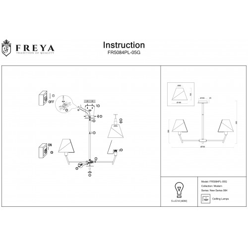 Люстра Freya Vanessa FR5084PL-05G