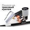 Переходник-коннектор скрытый для корпуса с 70 на 60 мм Ambrella DIY Spot A2030