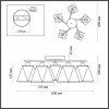 Люстра потолочная Lumion COMFI 5218/5C