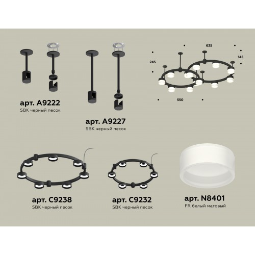 Комплект подвесного светильника Techno Ring с акрилом Ambrella TRADITIONAL XR XR92221002