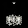 Светильник подвесной ST Luce LETINA SL1103.103.08