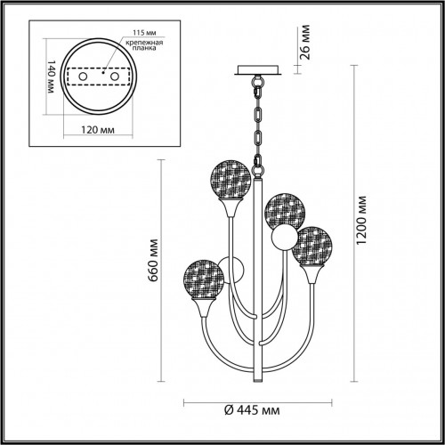 Люстра подвесная Odeon Light KELLI 4785/4