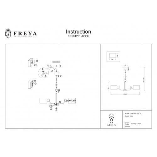 Люстра Anita FR5012PL-05CH