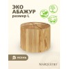 Абажур PG Marquetry ECO, Nord, PG-ACeC-TN-L, дерево, шпон ясеня