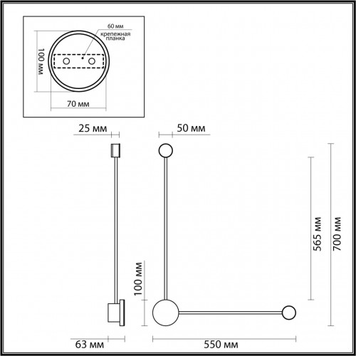 Настенный светильник Odeon Light HIGHTECH 4339/10WL