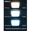 Люстра потолочная Citilux Симпла CL714K330G