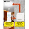 Люстра потолочная Citilux Симпла CL714K330G