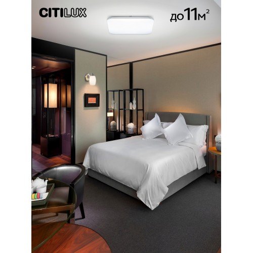 Люстра потолочная Citilux Симпла CL714K330G