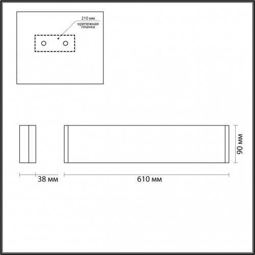 Настенный светильник Odeon Light HIGHTECH 4295/20WL