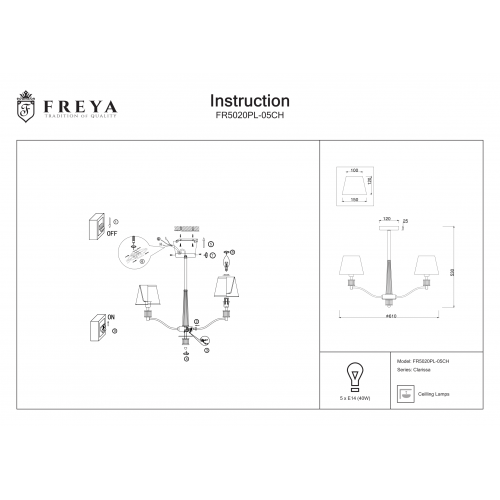 Люстра Clarissa FR5020PL-05CH