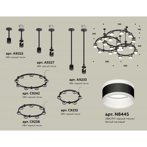 Комплект подвесного светильника Techno Ring с акрилом Ambrella TRADITIONAL XR XR92222220