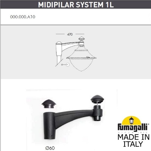 Парковый фонарь  Fumagalli VIVI V50.365.A10.LXH27