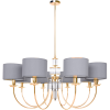 Люстра Kutek CERO CER-ZW-8(ZM)