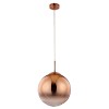 Подвесной светильник Arte Lamp JUPITER copper A7963SP-1RB