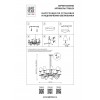 Люстра подвесная Diafano 758162