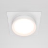 Встраиваемый светильник Maytoni Downlight Hoop DL086-GX53-SQ-W