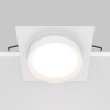 Встраиваемый светильник Maytoni Downlight Hoop DL086-GX53-SQ-W