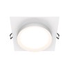 Встраиваемый светильник Maytoni Downlight Hoop DL086-GX53-SQ-W