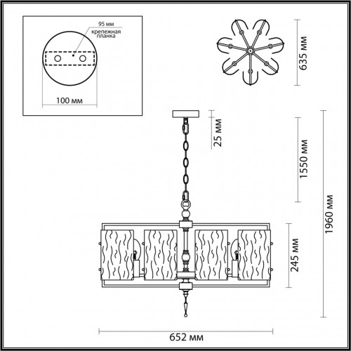 Люстра Odeon Light MODERN 4888/7