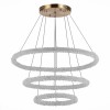 Люстра подвесная ST Luce AVANA SL6110.203.03