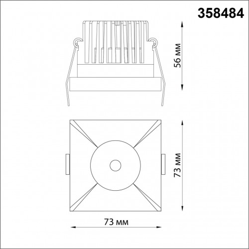 Светильник встраиваемый NovoTech SPOT METIS 10W 358484