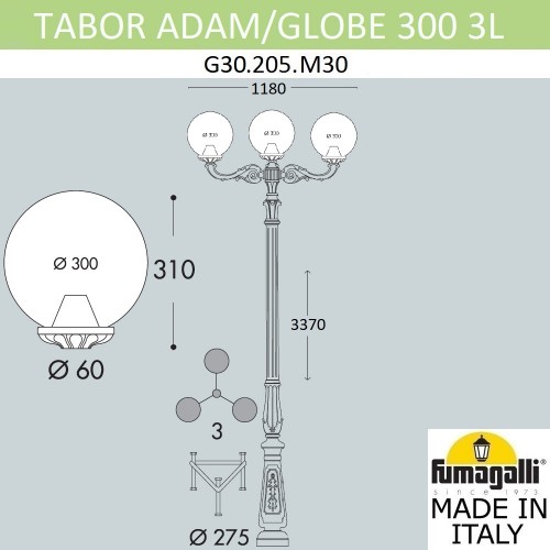 Парковый фонарь Fumagalli GLOBE 300 G30.205.M30.AYF1R