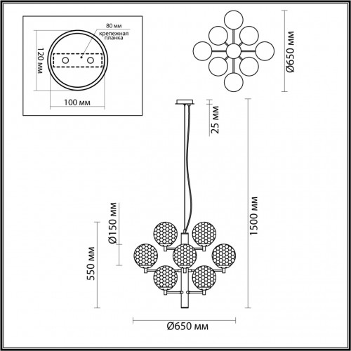 Люстра Odeon Light MODERN 4982/12