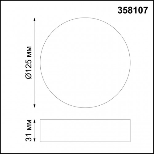 Накладной светильник Novotech ORNATE 10W 358107