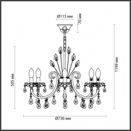 Люстра Odeon Light HALL VERSIA 4977/8