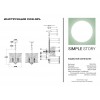 Подвесной светильник Simple Story 1103-3PL