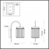 Настенный светильник Odeon Light CLASSIC 4987/1W