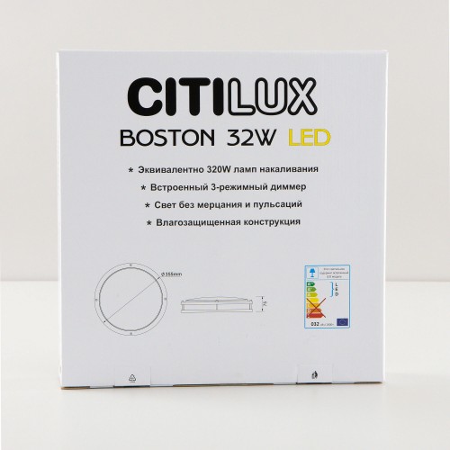 Светильник накладной Citilux CL709325N